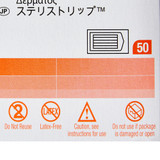 Steri-Strip Skin Closure Strip 1/4 X 4 Inch Nonwoven Material Reinforced Strip White, R1546, Case of 200