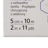 Dressing Retention Tape Omnifix Elastic Air Permeable Nonwoven 2 Inch X 10 Yard White NonSterile 900602 Roll/1 78350 Hartmann 1129500_RL Dressing Retention Tape Omnifix Elastic Air Permeable Nonwoven 2 Inch X 10 Yard White NonSterile 900602 Roll/1 78350 Hartmann 1129500_RL