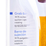 Rotating Suction-Cup Grab Bar McKesson White / Yellow Plastic 146-RTL13084 Each/1 006-40 MCK BRAND 1103383_EA