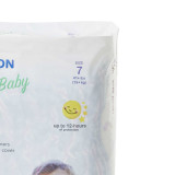 Unisex Baby Diaper McKesson Size 7 Disposable Moderate Absorbency BD-SZ7 Bag/1 7568753 MCK BRAND 1144480_BG Unisex Baby Diaper McKesson Size 7 Disposable Moderate Absorbency BD-SZ7 Bag/1 7568753 MCK BRAND 1144480_BG