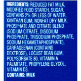 Thickened Beverage Thick Easy Dairy 8 oz. Carton Milk Flavor Ready to Use Honey Consistency 41805 Case/27 27016 Hormel Food Sales 866366_CS Thickened Beverage Thick Easy Dairy 8 oz. Carton Milk Flavor Ready to Use Honey Consistency 41805 Case/27 27016 Hormel Food Sales 866366_CS