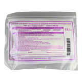 PMV Speaking Valve 15 mm I.D. / 23 mm O.D., PMV2001, Pack of 1