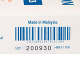 McKesson Tourniquet Strap 18 Inch Length Perforated / Rolled Textured Polyisoprene, 16-6335, Case of 500