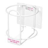 CaviWipes Wall Bracket White 5-1/2 X 5-1/2 X 6 Inch, 13-1175, Case of 12