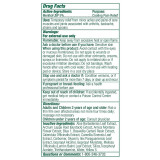 Topical Pain Relief Biofreeze Professional 5% Strength Menthol Topical Gel 32 oz. 13429 Case/16 Performance Health 1027518_CS