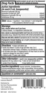 Geri-Care Geri-Mox Regular Strength Antacid Oral Suspension, 12 oz., Case of 12 Bottles 57896063912 Geri-Care® 633794_CS