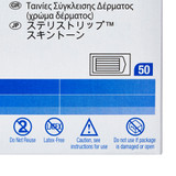 Steri-Strip Skin Closure Strip 1/2 X 4 Inch Nonwoven Material Flexible Strip Tan, B1557, Pack of 1