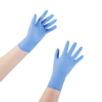 Exam Glove McKesson Confiderm 3.5C NonSterile Blue Powder Free Nitrile Ambidextrous Textured Fingertips Chemo Tested X-Small 14-6972C Box/200 14-6972C MCK BRAND 765873_BX