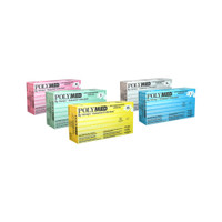 Exam Glove Polymed NonSterile Ivory Powder Free Latex Ambidextrous Fully Textured Not Chemo Approved Small PM102 Case/1000 PM102 SEMPERMED USA, INC. 349004_CS