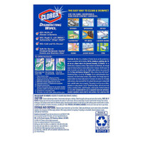Clorox® Surface Disinfectant Premoistened Manual Pull Wipe 35 Count Canister Lemon Scent NonSterile 01594 Case of 12 1594 Clorox® 669920_CS