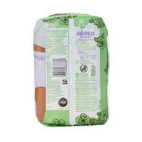 Female Adult Absorbent Underwear Always® Discreet Pull On with Tear Away Seams Small / Medium Disposable Heavy Absorbency 10037000887369 Case of 57 1787092 Always® Discreet 928394_CS
