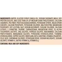 Tube Feeding Formula Isosource 1.5 Cal 1000 mL Bag Ready to Hang Adult 18180100 Case/6 18180100 NESTLE'HEALTHCARE NUTRITION 693715_CS