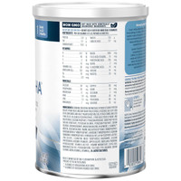 Infant Formula Gerber® Good Start® Extensive HA Unflavored 14.1 oz. Can Powder Whey Protein Cow's Milk Allergy 5000048519 Container/1 5000048519 Gerber® Good Start® Extensive HA 979091_CN