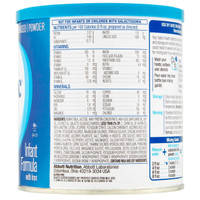Infant Formula Similac Advance 12.9 oz. Can Powder 55957 Each/1 55957 ABBOTT NUTRITION 746696_EA