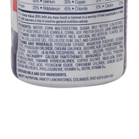 Oral Supplement Ensure Plus Vanilla 8 oz. Bottle Ready to Use 57263 Case/24 57263 ABBOTT NUTRITION 765334_CS