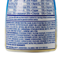 Pediatric Oral Supplement PediaSure Banana 8 oz. Bottle Ready to Use 58052 Each/1 58052 ABBOTT NUTRITION 764399_EA