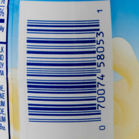 Pediatric Oral Supplement PediaSure Banana 8 oz. Bottle Ready to Use 58052 Case/24 58052 ABBOTT NUTRITION 764399_CS