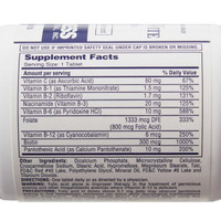 Vitamin B Complex Supplement Rena-Vite 0.8 mg Strength Tablet 100 per Bottle 2230860 BT/1 2230860 US PHARMACEUTICAL DIVISION/MCK 855414_BT