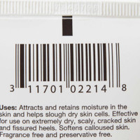 Moisturizer Atrac-Tain 5 oz. Tube Cream Unscented 1814 Each/1 1814 COLOPLAST INCORPORATED 223933_EA