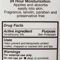 Skin Protectant Sween24 9 oz. Tube Cream Unscented 7095 Case/12 7095 COLOPLAST INCORPORATED 558835_CS