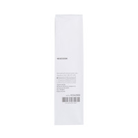 Nonwoven Sponge McKesson 2 x 2 Inch 200 per Pack NonSterile 4-Ply Square 92242000 Case of 4000 92242000 McKesson 446034_CS