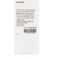 Gauze Sponge McKesson Cotton 4-Ply 2 X 2 Inch Square NonSterile 16-607613 Pack/200 16-607613 MCK BRAND 481051_PK