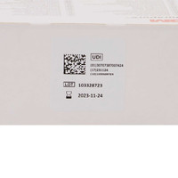 Medical Tape 3M Durapore Silk-Like Cloth 1 Inch X 10 Yard NonSterile 1538-1 Box/12 1538-1 3M 5775_BX