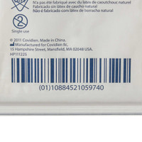 Non-Woven Sponge Dermacea NonWoven 4-Ply 4 X 4 Inch Square NonSterile 441402 Case/2000 441402 KENDALL HEALTHCARE PROD INC. 516461_CS