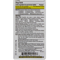 Pain Relief McKesson 200 mg Strength Tablet 100 per Bottle 60-941-01 BT/100 60-941-01 MCK BRAND 555683_BT