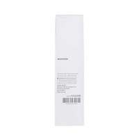 Non-Woven Sponge McKesson Polyester / Rayon 4-Ply 2 X 2 Inch Square NonSterile 92242000 Pack/200 92242000 MCK BRAND 446034_PK