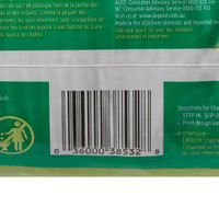 Adult Absorbent Underwear Depend FIT-FLEX Pull On X-Large Disposable Heavy Absorbency 43586 Pack/15 KIMBERLY CLARK PROFESSIONAL & 1090310_PK