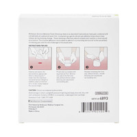 Thin Silicone Foam Dressing McKesson Lite 4 X 4 Inch Square Silicone Gel Adhesive without Border Sterile 4893 Each/1 MCK BRAND 1083093_EA