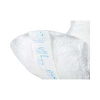 Booster Pad TotalDry™ Ultimate Boost Ups 16-1/2 Inch Length Moderate Absorbency Polymer Core One Size SP1599 Bag of 26 TotalDry™ Ultimate Boost Ups 1135739_BG