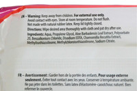 Rinse-Free Personal Wipe Cardinal Health Soft Pack Aloe Unscented 96 Count 2AWU-96 Case/576 Cardinal 1163972_CS