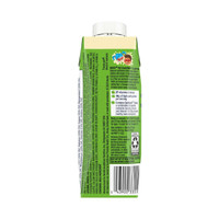 Pediatric Oral Supplement / Tube Feeding Formula Boost Kid Essentials 1.5 with Fiber Vanilla Vortex Flavor 8 oz. Carton Ready to Use 00043900663289 Case/24 Nestle Healthcare Nutrition 1178512_CS