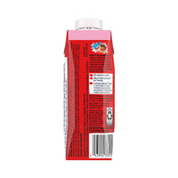 Pediatric Oral Supplement / Tube Feeding Formula Boost Kid Essentials 1.5 Strawberry Splash Flavor 8 oz. Carton Ready to Use 00043900649948 Case/24 42500000 Nestle Healthcare Nutrition 1178511_CS