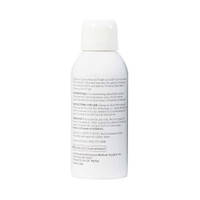 Saline Wound Flush McKesson 3 oz. Spray Can Sterile USP Normal Saline Sterile 0.9% Sodium Chloride 37-6503 Case/12 900800 MCK BRAND 1103071_CS
