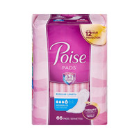 Bladder Control Pad Poise 10.47 Inch Length Moderate Absorbency Absorb-Loc Core One Size Fits Most Adult Female Disposable 47357 Case/132 OQ4B Kimberly Clark 1163801_CS