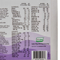 Oral Supplement / Tube Feeding Formula KetoVie Peptide 4 1 Unflavored Ready to Use 8.5 oz. Carton 50303 Case/30 28007S Cambrooke Therapeutics 1115256_CS