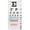 Eye Test Chart McKesson 20 Feet Snellen 63-3050 BG/5 63-3050 MCK BRAND 1038457_BG