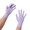 Exam Glove Halyard Lavender NonSterile Lavender Powder Free Nitrile Ambidextrous Textured Fingertips Not Chemo Approved Medium 52818 Box/250 52818 HALYARD SALES LLC 678086_BX