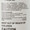 McKesson Pro-Tech Surface Disinfectant Cleaner Quaternary Based J-Fill® Dispensing Systems Liquid 32 oz. Bottle Floral Scent NonSterile 53-28564 Pack of 1 53-28564 McKesson Pro-Tech 484484_EA