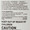 Surface Disinfectant Cleaner McKesson Pro-Tech Alcohol Based Liquid 1 gal. Container Manual Pour Floral Scent 53-28561 Case/4 53-28561 MCK BRAND 484483_CS