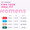 Female Adult Absorbent Underwear Prevail® For Women Daily Underwear Pull On with Tear Away Seams Large Disposable Heavy Absorbency PWC-513/1 Case of 72 PWC-513/1 Prevail® For Women Daily Underwear 889082_CS