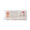 Incontinence Booster Pad TopLiner 13-1/4 Inch Length Moderate Absorbency Polymer Unisex Disposable 2060 BG/25 2060 PRINCIPAL BUSINESS ENT., INC. 875507_BG
