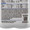 Infant Formula Similac NeoSure 32 oz. Bottle Ready to Use 57455 Case/6 57455 ABBOTT NUTRITION 558362_CS