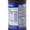 Antiseptic McKesson Brand Topical Liquid 8 oz. Bottle HDX-D0011 Case of 12 HDX-D0011 McKesson Brand 557335_CS