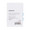 Non-Adherent Dressing McKesson Nylon / Polyester Blend 2 X 3 Inch Sterile 16-4292 Each/1 16-4292 MCK BRAND 373768_EA