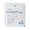 Nonwoven Sponge McKesson 4 x 4 Inch 2 per Pack Sterile 4-Ply Square 16-42444 Box of 25 16-42444 McKesson 482411_BX