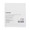 Split Sponges McKesson 4 x 4 Inch Sterile 6-Ply 16-42046 Case of 300 16-42046 McKesson 482415_CS